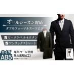 服 男 メンズ ダブルフォーマルスーツ BB3