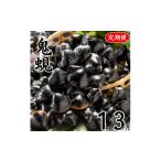 魚貝類 しじみ 61M.東郷湖産鬼蜆 1kg