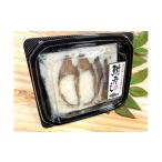 寿司 近江本にごろ ふなずし おす30g×10p
