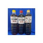 醤油 お醤油セット 1L×3本