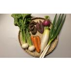 fu.... налог комплект *... Tottori префектура . голова блок осень * зима овощи комплект 