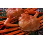 fu.... налог краб ...gani Tottori префектура . голова блок есть перевод Tottori префектура производство Boyle красный краб-стригун 1kg комплект (3 листов ввод )