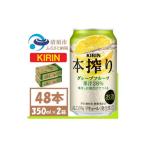 ふるさと納税 お酒 愛