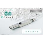 アクセサリー ネックレス 銀の笛 ペンダント
