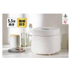 ふるさと納税 キッチン家電 宮城県 角田市 ジャー炊飯器 5.5合 RC-MSA50-W ホワイト
