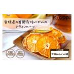 果物の詰合せ knopp. クノップ 皮ごと食べられる