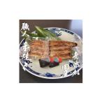 うなぎ 無添加 手焼き 鰻の蒲焼 2尾
