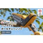 電化製品 musashi PCS-6001