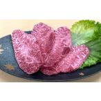 牛肉 ステーキ おおいた和牛ミスジステーキ 800g