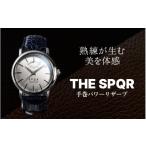 アクセサリー 腕時計 機械式 THE SPQR