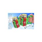 �ӂ邳�Ɣ[�� �G�݁E���p�i ��t�� ���Ō��� OH-CAN �W���b�L�z���_�[ �悱�ҁ[�J���[2�Z�b�g 1491799