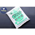 フカネン 水シャット 白 15kg袋入り 11218-0641