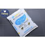 フカネン ペタロー 黒 15kg袋入り 11218-0642