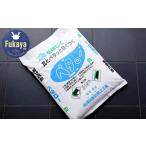 フカネン ペタロー 白 15kg袋入り 11218-0643