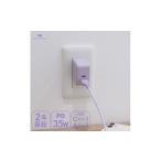 電化製品 MOTTERU モッテル AC充電器