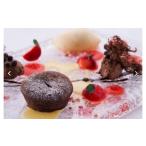 ふるさと納税 お食事券 東京都 目黒区  〜目黒区でフレンチを〜 レストランヒロミチ　ランチペアお食事券 目黒Aコース