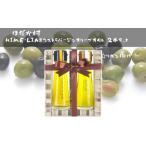 食用油 オリーブオイル HIME-LIAエクストラバージンオリー…