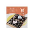 塩 だし 昆布 舞昆のこうはら 楓 かえでの舞