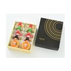 ふるさと納税 焼菓子・チョコレート バウムクーヘン 群馬県 前橋市 プレミアムバームクーヘン 10個 化粧箱入 | スイーツ バームクーヘン 高級 リッチ お菓子 …