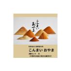 木工品 竹工品 こんまいおやま 3個セット大