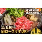 fu.... налог говядина ...... Okayama префектура стрела . блок 245.A5 и т.п. класс чёрный шерсть мир корова мясо лопатки легкий порез . примерно 1kg рассылка не возможно регион есть {30 дней в течение отгрузка предположительно ( суббота, воскресенье и праздничные дни за исключением )} Okayama префектура...