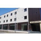 ふるさと納税 宿泊券 大阪府 阪南市 阪南国際ホテル (HANNAN INTERNATIONAL HOTEL) 宿泊利用 割引券 5,000円分