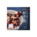 加工品等 レトルト 赤飯パック 赤鬼飯 5個