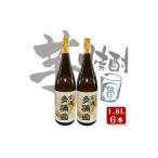 種子島 芋 焼酎 古酒 多禰国 たねのくに 一升瓶 1.8L