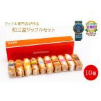 ケーキ カステラ ふんわりやわらかい 和三盆