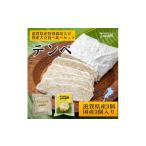 加工品等 ルストテンペ 産特別栽培大豆使用