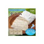 加工品等 ルストテンペ 産特別栽培大豆使用