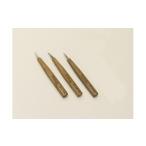 金工品 モデレッジ彫刻刀3本組