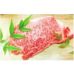 牛肉 サーロイン 冷凍 日時指定可能 実生庵の黒毛和牛近江牛