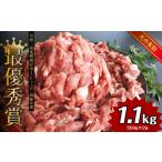牛肉 バラ カルビ グランプリ受賞火の本豚