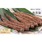 fu.... налог рыба моллюски дыра . Osaka (столичный округ) Sakai city Sakai ... специализация сосна . Izumi ... магазин фирма длина . случайный .... примерно 1200g(12~20 хвост )