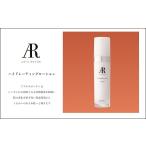 美容 化粧水 AstaRouge ハイドレーティングローション:B140…