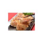 ふるさと納税 餃子 北海道 帯広市 北の匠 手作り餃子4種 計75個 1210107