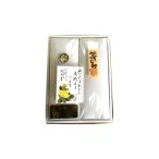 菓子 カステラ 昔ながらの手作りカステラ