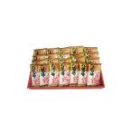 菓子 おかき 八千代八福神 あられ詰め合わせ 22袋