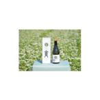 fu.... налог shochu соба Chiba префектура . тысяч плата город . тысяч плата. соба .. рис . структура .. основной . пшеничная сётю [. правый ..]35 раз (720ml× 1 шт. ) 1498760