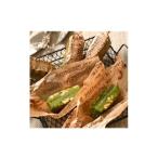 fu.... налог . кондитерские изделия * шоколад брауни Niigata префектура - ANA Crown pra The отель Niigata сырой брауни зеленый чай брауни (12 шт. входит .)