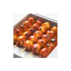 和菓子 だんご はしまだんご 甘辛 40本セット