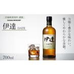 ふるさと納税 ウイスキー 宮城県 仙台市 数量限定 宮城峡蒸留所 ニッカウイスキー「伊達」700ml瓶 洋酒・お酒