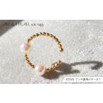 アクセサリー ピアス K18YG アコヤ真珠2個付きイヤーカフ