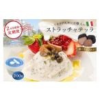加工品等 チーズ 定期便 ストラッチャテッラ