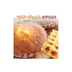 fu.... налог . кондитерские изделия * шоколад Madeleine Ibaraki префектура Mito город CO-1-1 Mito ...10 штук входит 