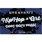 NFTアート NFT×音楽 楽曲 みくにSerenade:1LOW