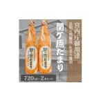 fu.... налог соевый соус тамари Gifu префектура .ke. блок . внутри . поставщик долгое время натуральный . структура тамари соевый соус [.ke. тамари ]720ml× 2 шт 1494156