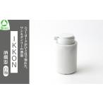食器 グラス IKKON 酒燗器 白釉 07461-0124
