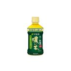 ふるさと納税 お茶類 